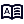 Icon Playbook Faqs