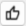 Ai Positive Feedback Button