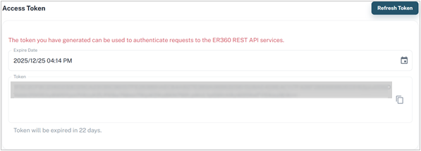 Er360 Accesstokenpage
